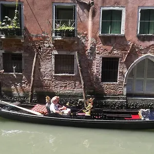 Saint Mark Canal View Apartment
